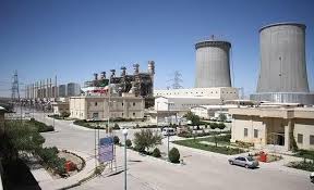 Energy Plants